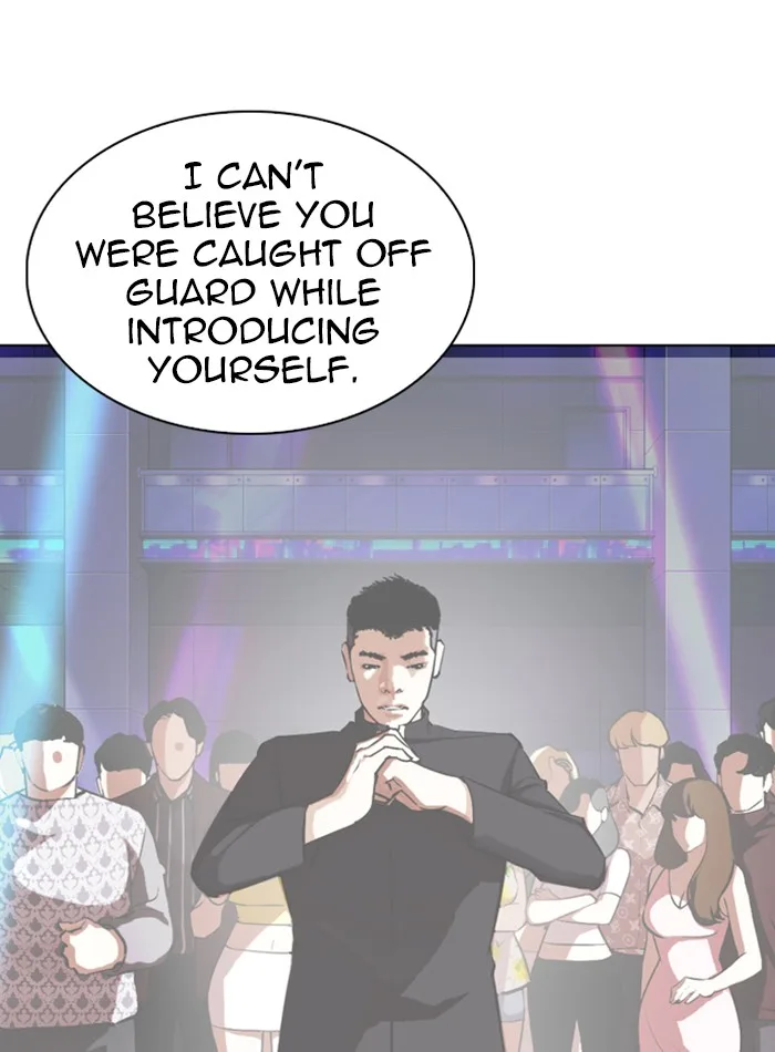 Lookism - Chapter 330 - Page 151