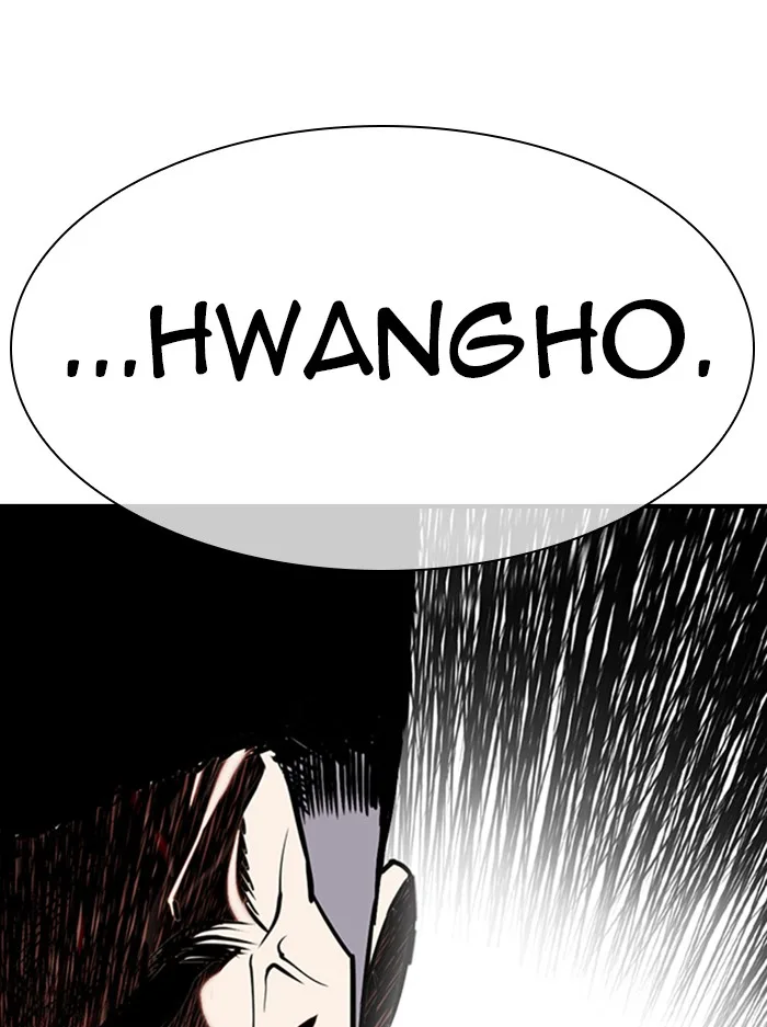 Lookism - Chapter 330 - Page 158