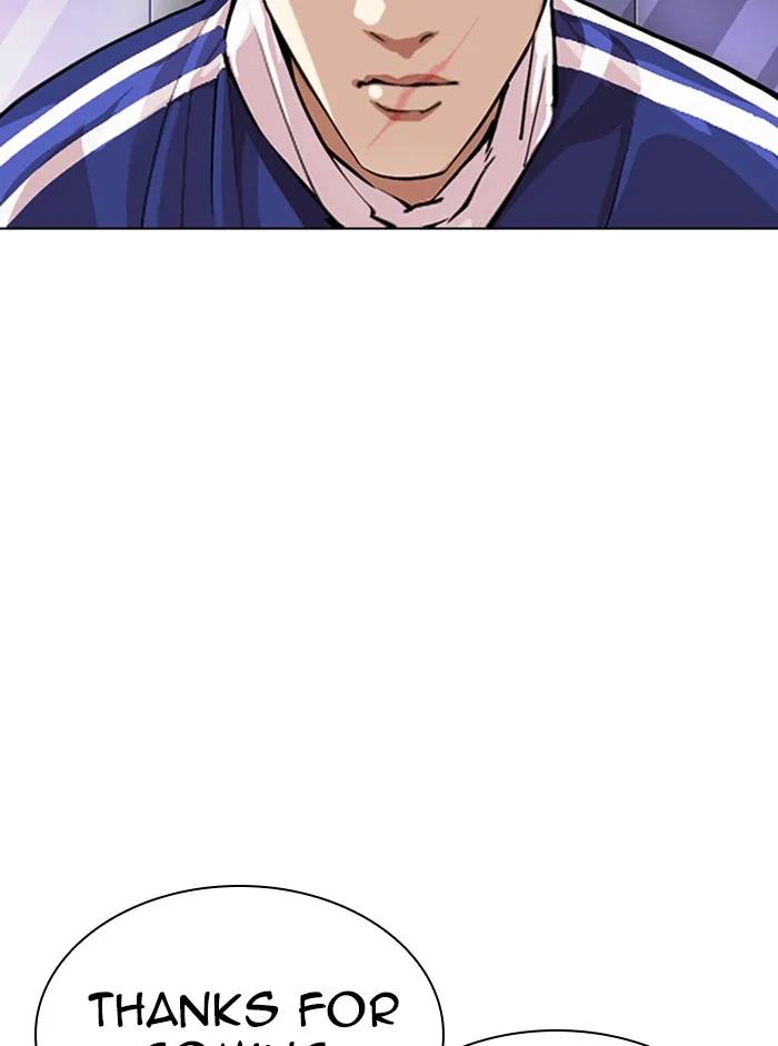 Lookism - Chapter 330 - Page 16