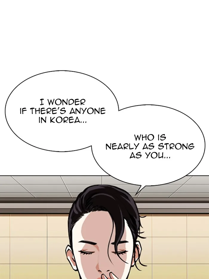 Lookism - Chapter 330 - Page 166