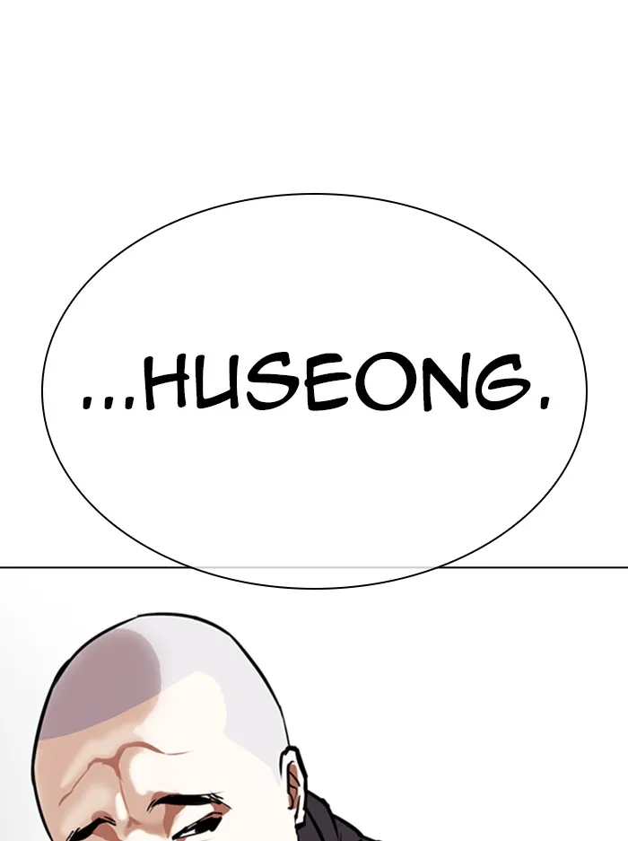 Lookism - Chapter 330 - Page 168