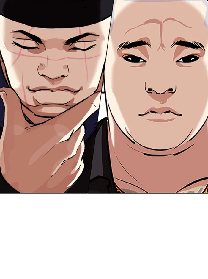 Lookism - Chapter 330 - Page 171