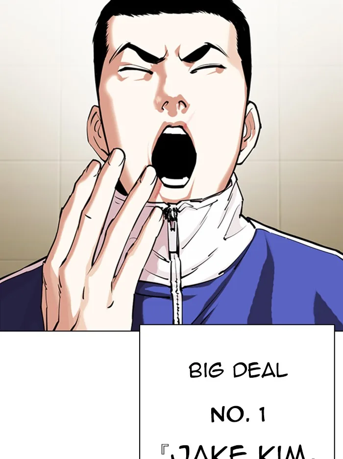 Lookism - Chapter 330 - Page 173