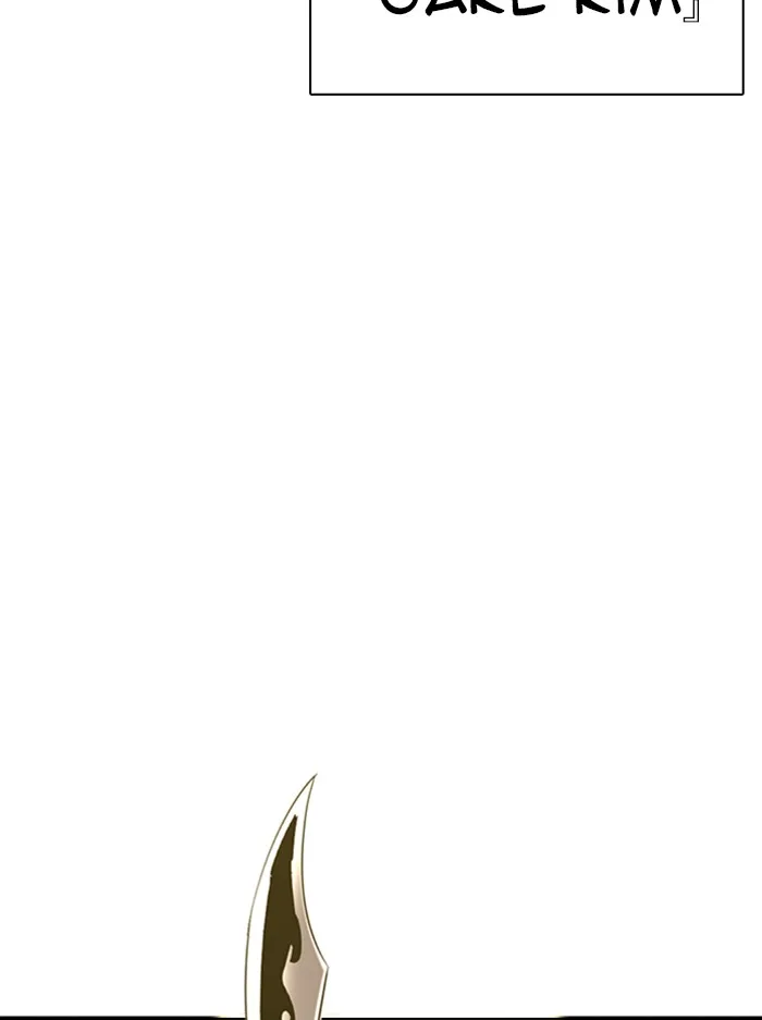 Lookism - Chapter 330 - Page 174
