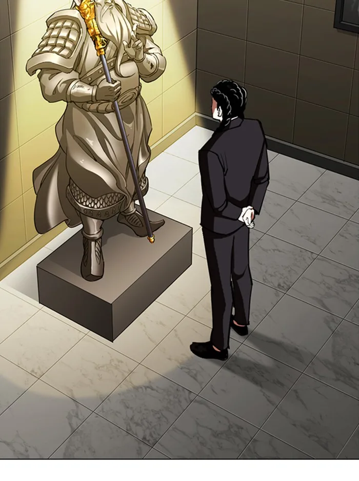Lookism - Chapter 330 - Page 177