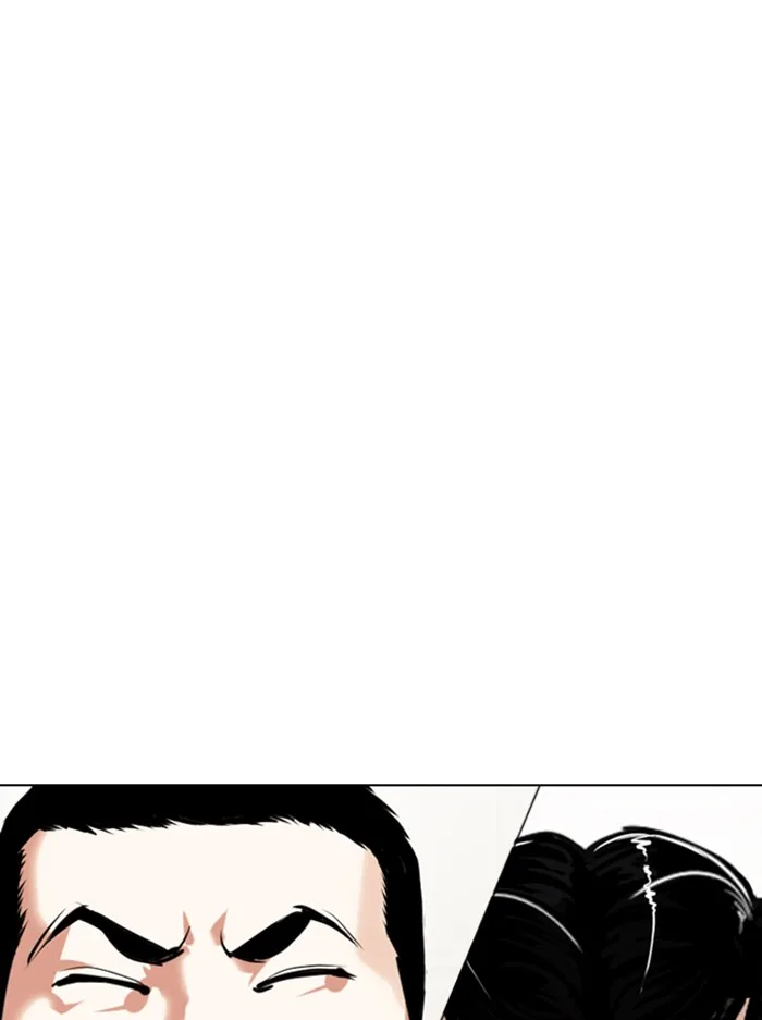 Lookism - Chapter 330 - Page 180
