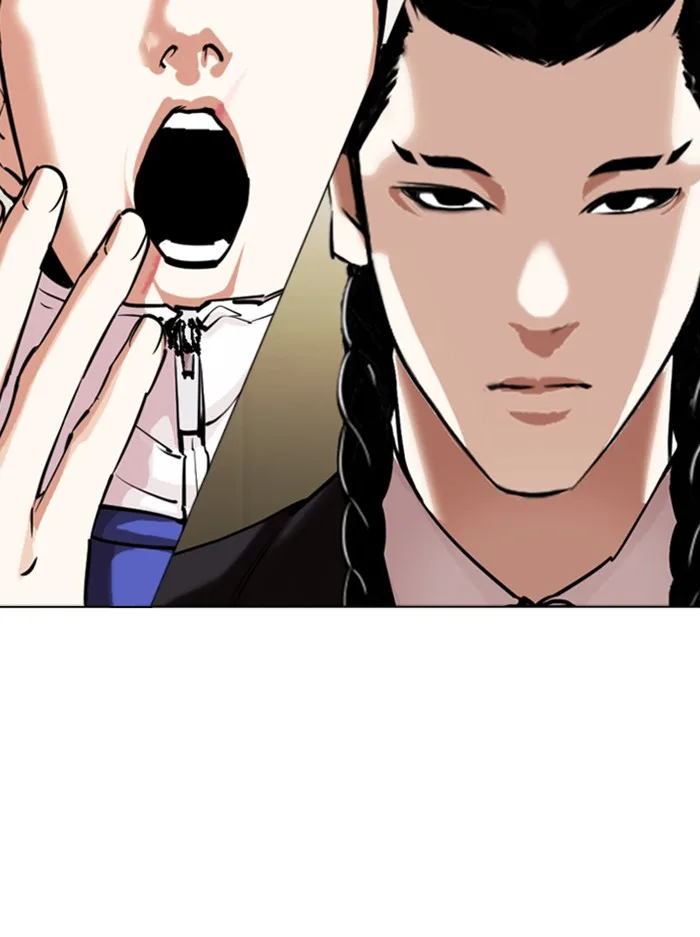 Lookism - Chapter 330 - Page 181