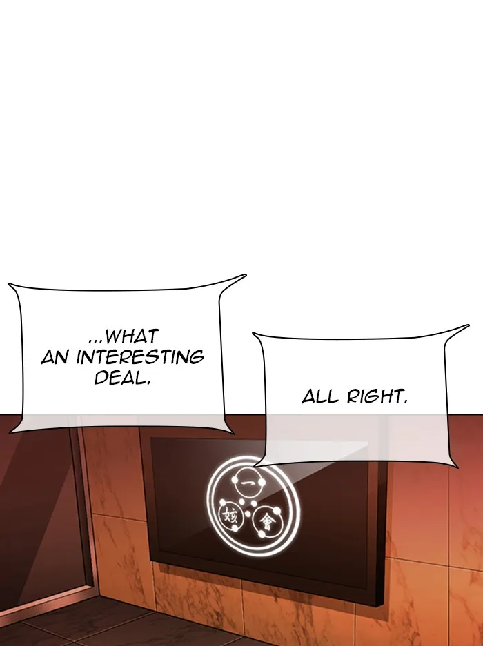 Lookism - Chapter 330 - Page 182