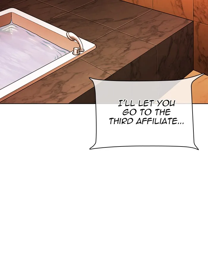 Lookism - Chapter 330 - Page 183