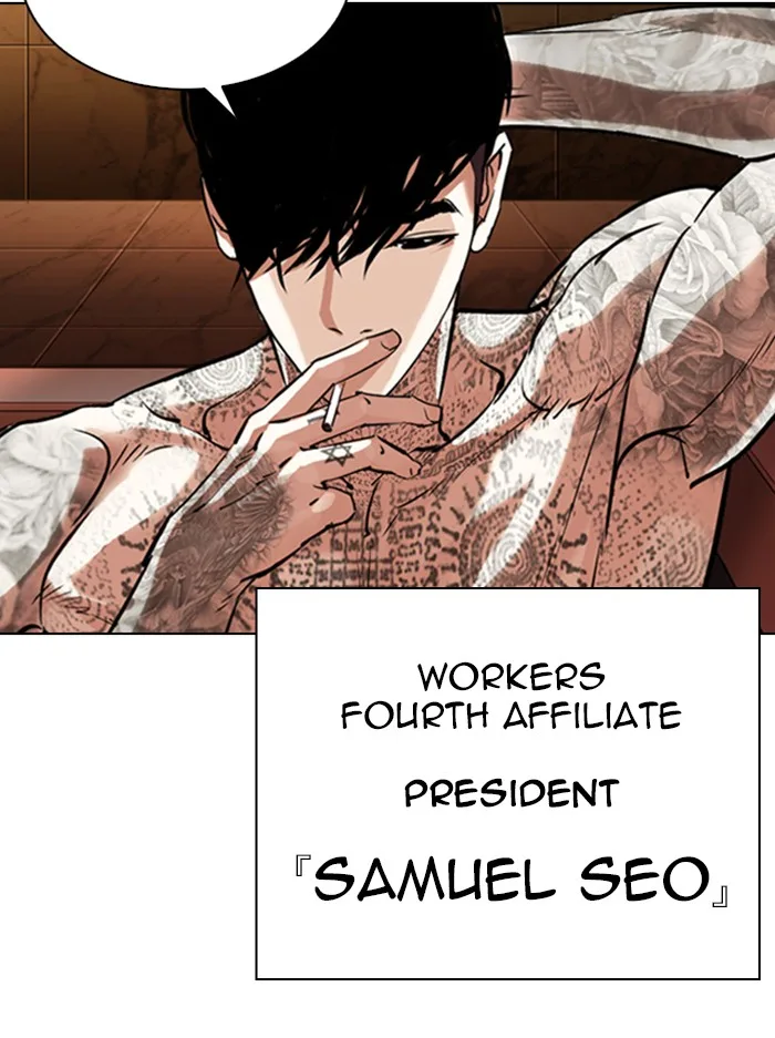 Lookism - Chapter 330 - Page 187