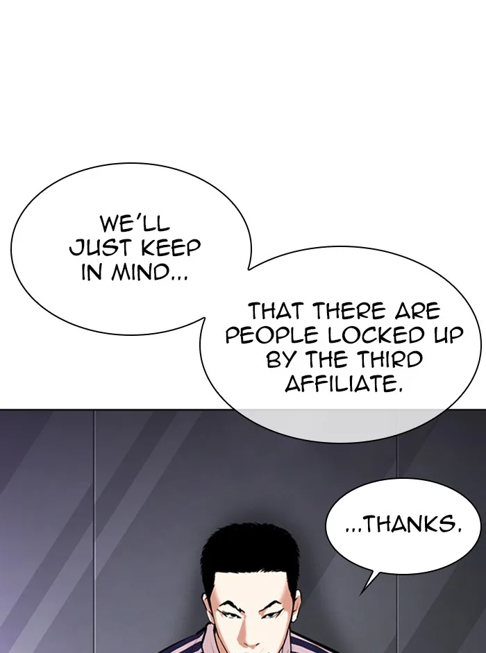 Lookism - Chapter 330 - Page 19