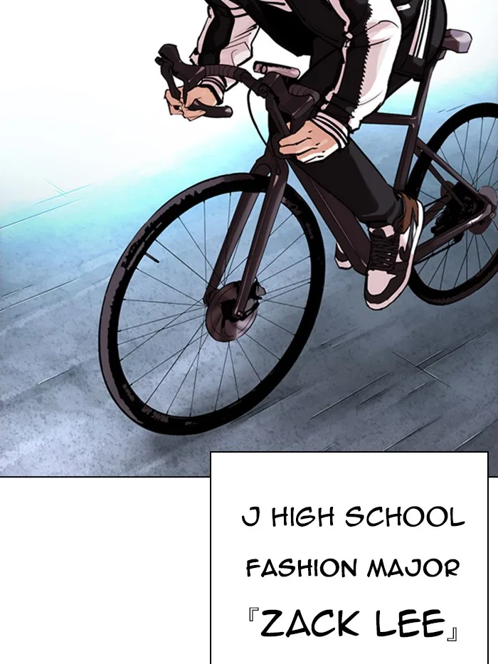 Lookism - Chapter 330 - Page 191