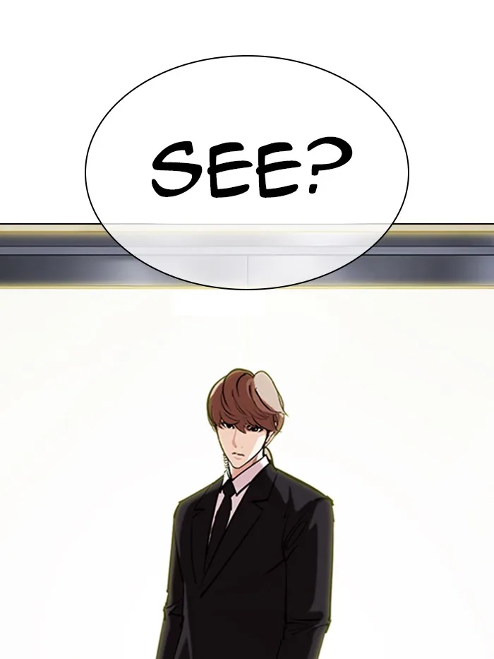 Lookism - Chapter 330 - Page 199