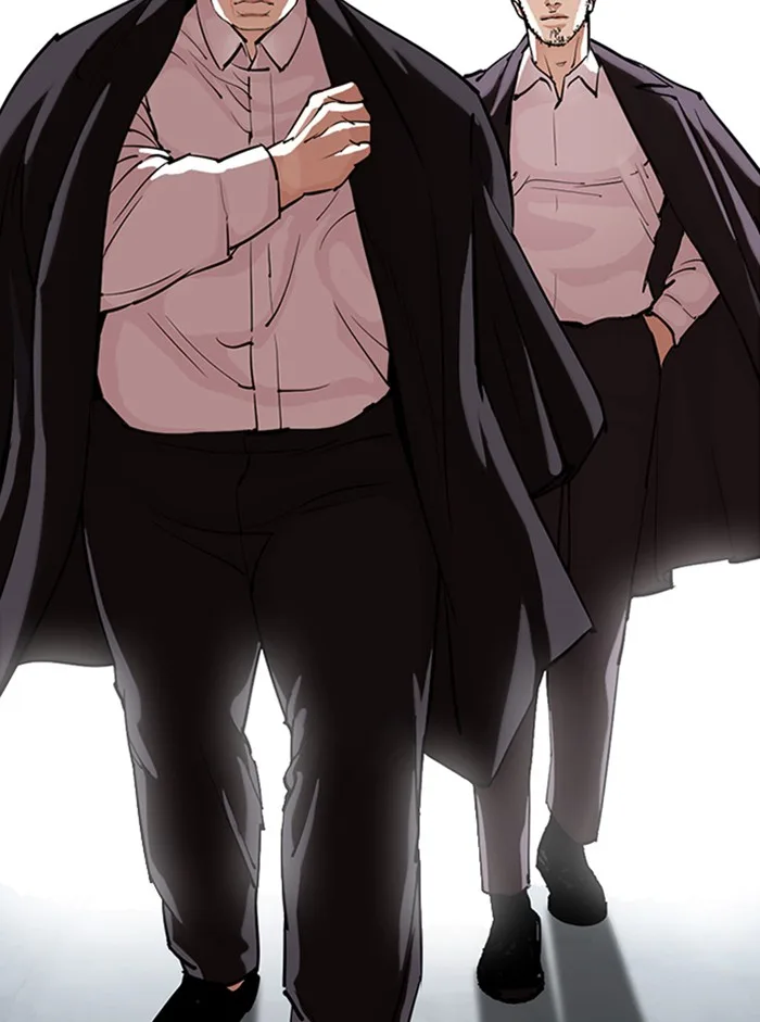 Lookism - Chapter 330 - Page 2