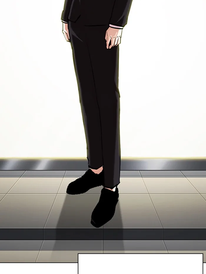 Lookism - Chapter 330 - Page 200