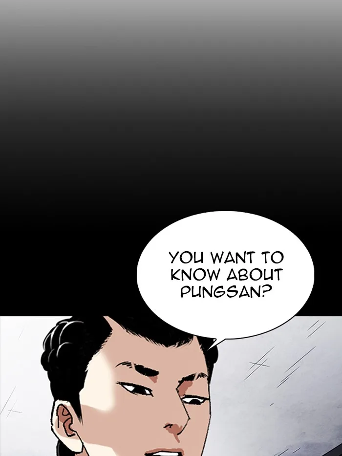 Lookism - Chapter 330 - Page 203