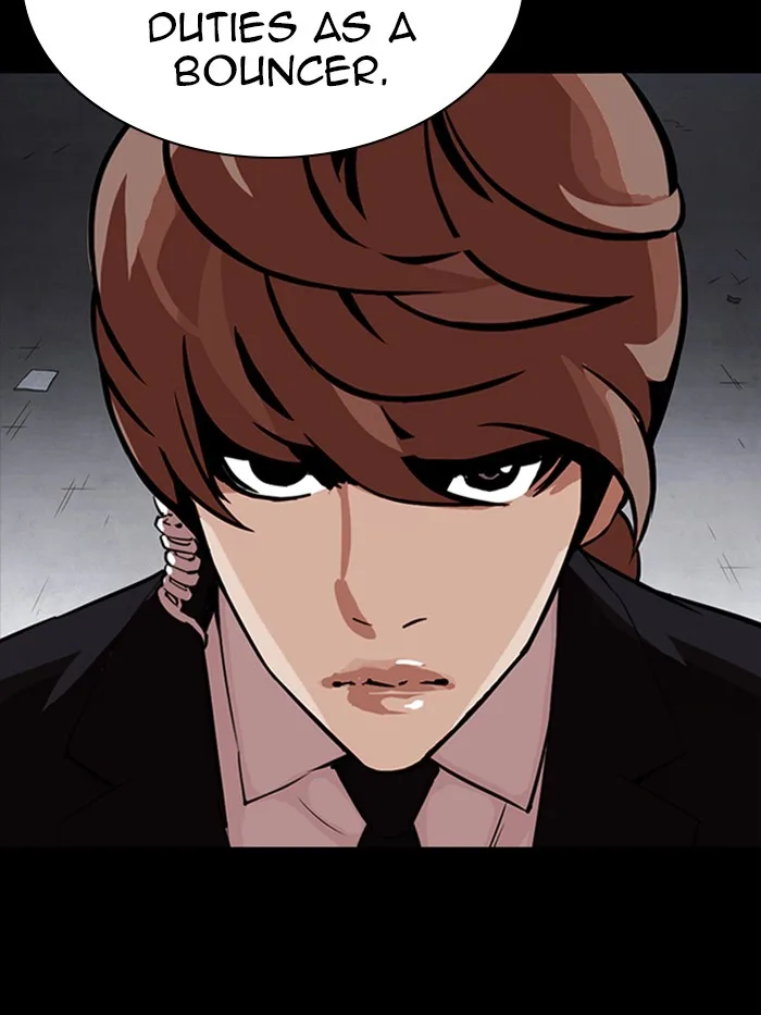 Lookism - Chapter 330 - Page 205