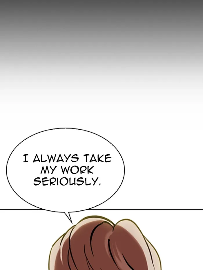 Lookism - Chapter 330 - Page 209