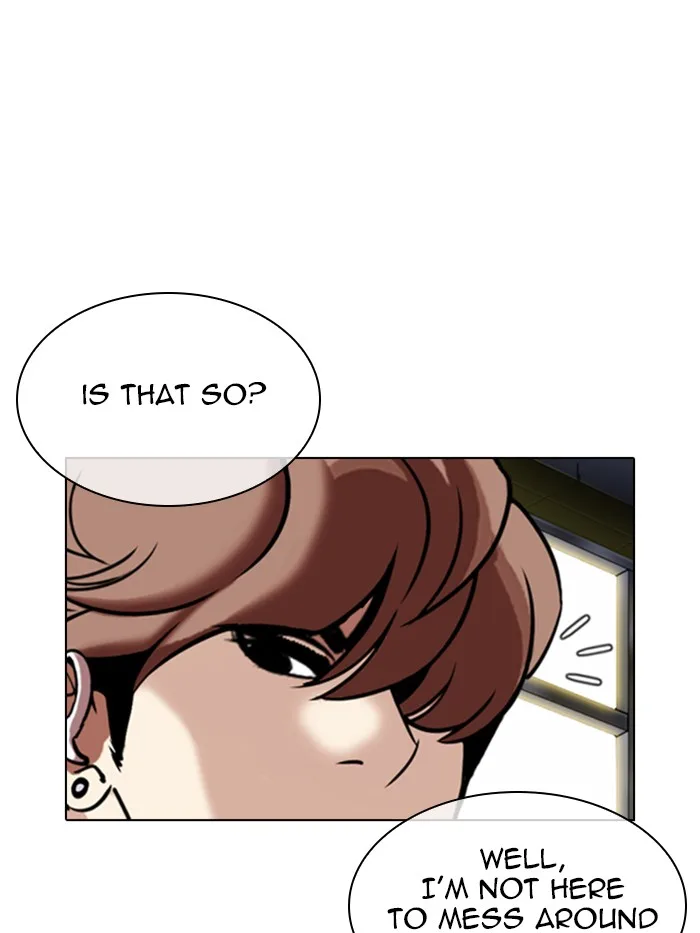 Lookism - Chapter 330 - Page 211