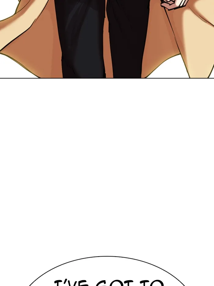 Lookism - Chapter 330 - Page 216