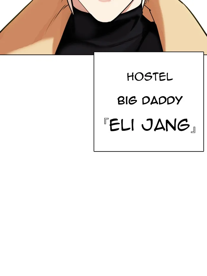 Lookism - Chapter 330 - Page 218