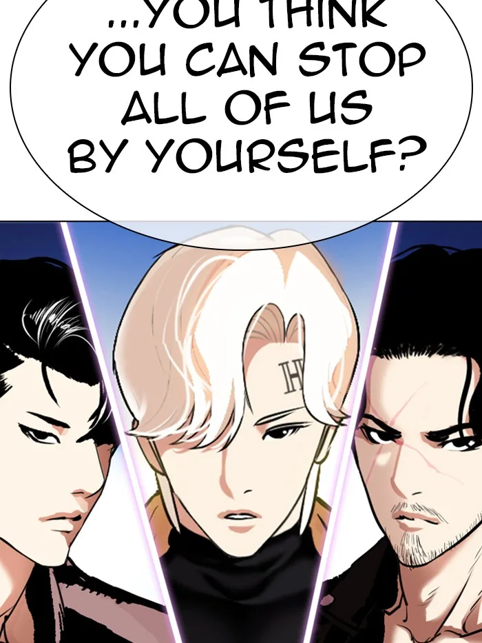 Lookism - Chapter 330 - Page 220