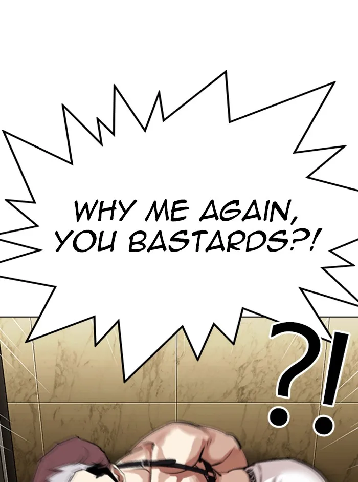 Lookism - Chapter 330 - Page 30