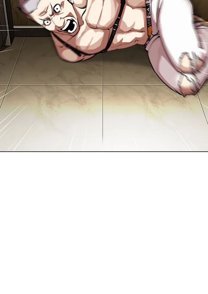 Lookism - Chapter 330 - Page 31