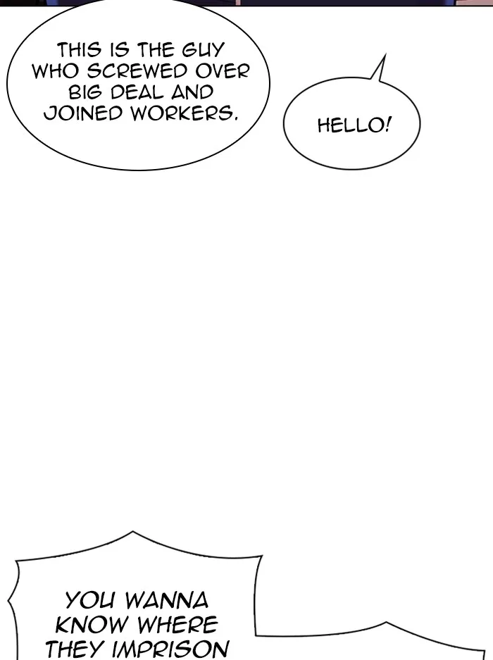 Lookism - Chapter 330 - Page 33