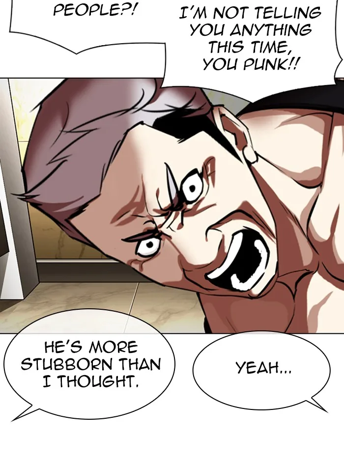 Lookism - Chapter 330 - Page 34
