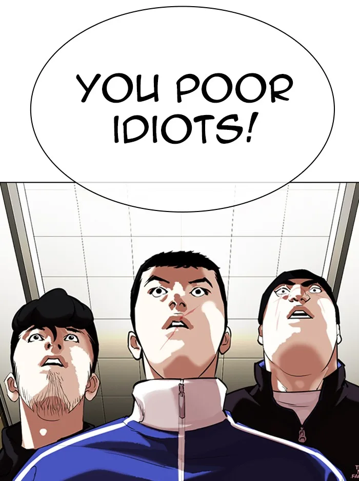Lookism - Chapter 330 - Page 43