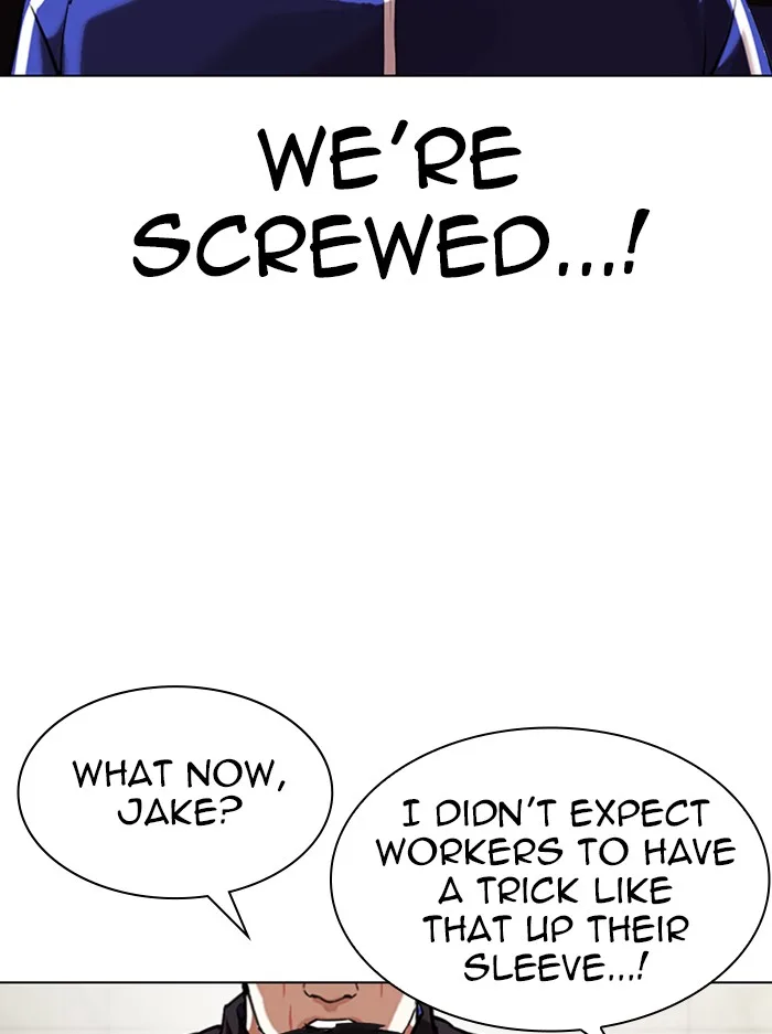 Lookism - Chapter 330 - Page 44