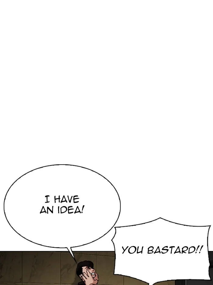 Lookism - Chapter 330 - Page 46