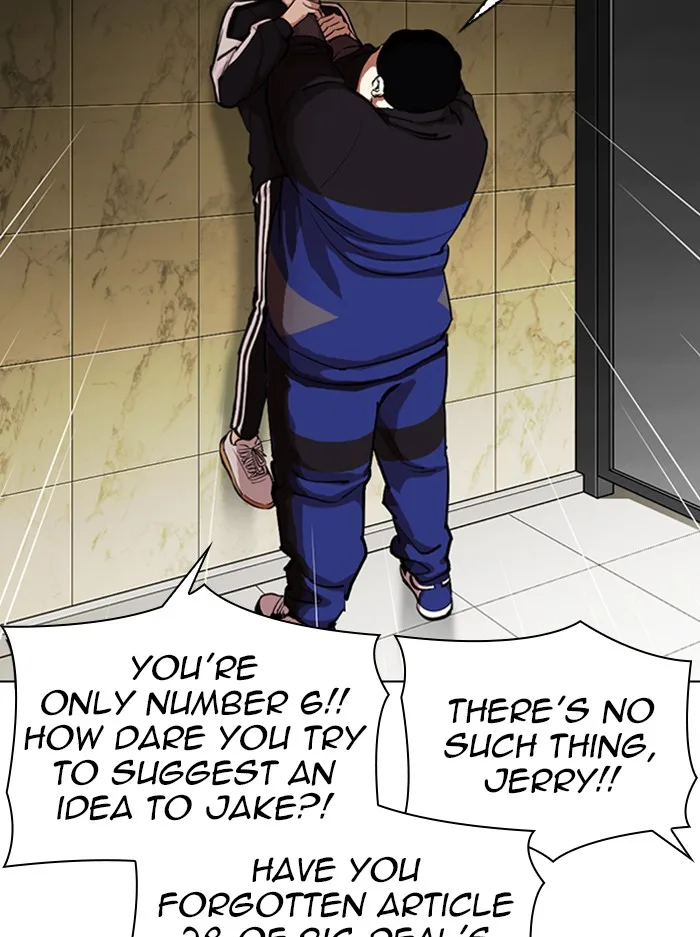 Lookism - Chapter 330 - Page 47