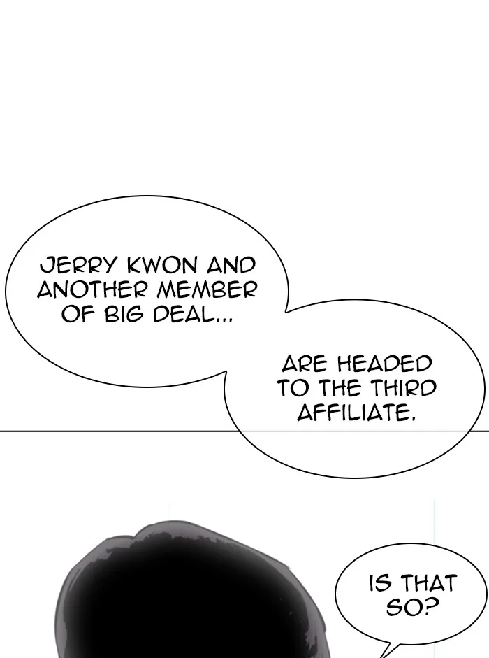 Lookism - Chapter 330 - Page 5