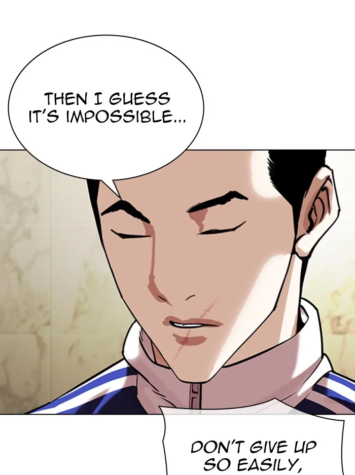 Lookism - Chapter 330 - Page 52