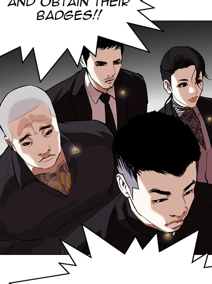 Lookism - Chapter 330 - Page 58