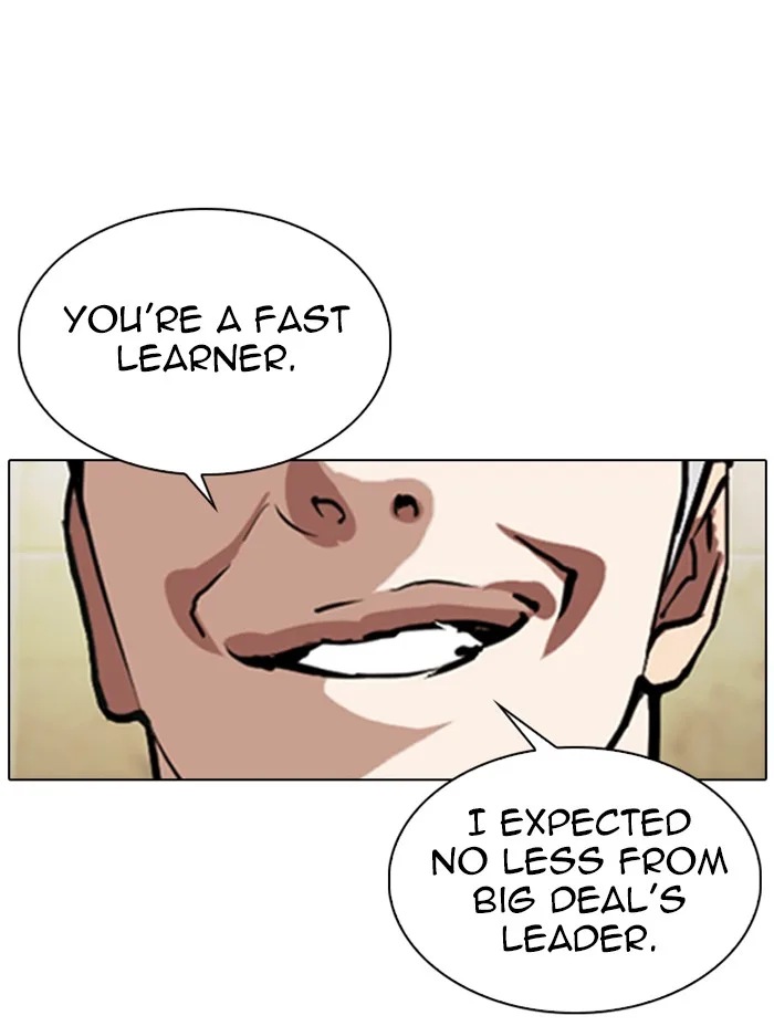 Lookism - Chapter 330 - Page 64