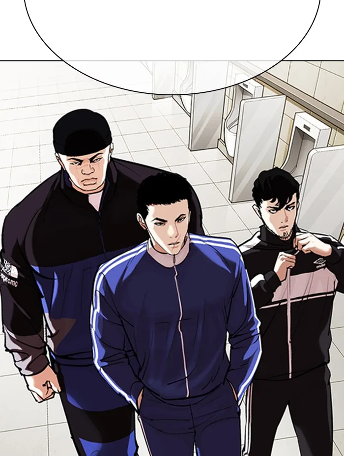 Lookism - Chapter 330 - Page 66