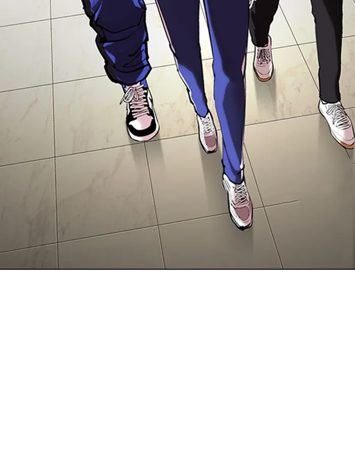 Lookism - Chapter 330 - Page 67