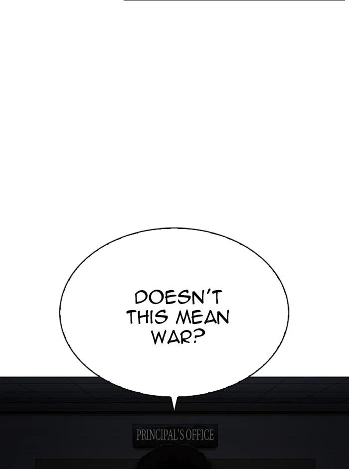 Lookism - Chapter 330 - Page 7