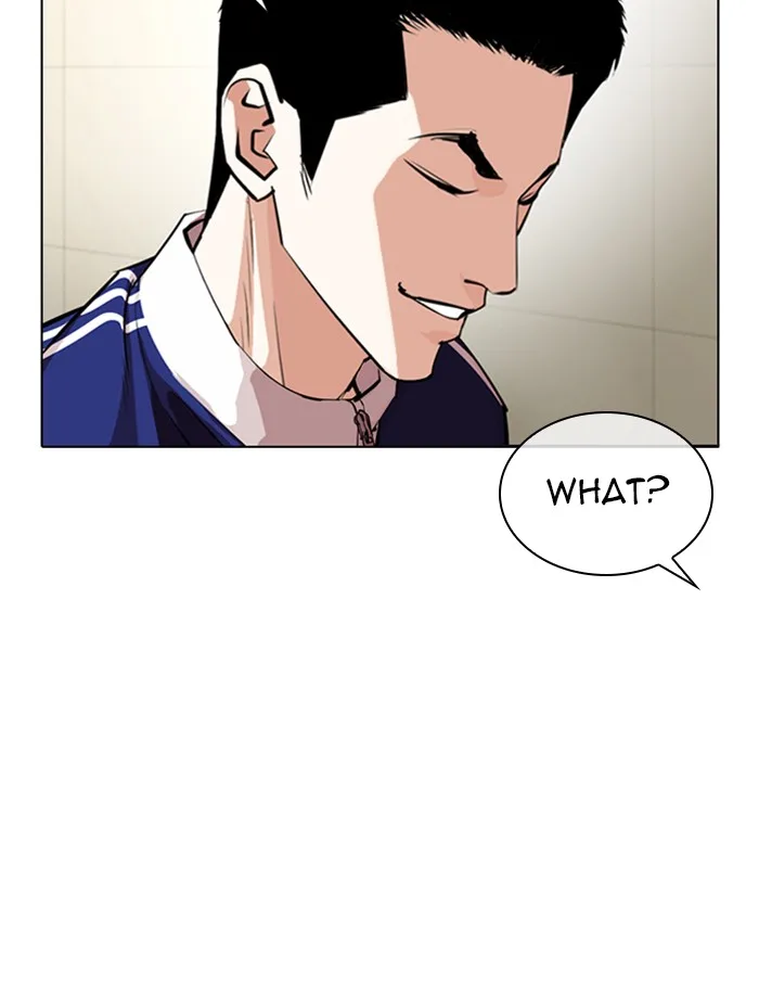 Lookism - Chapter 330 - Page 70