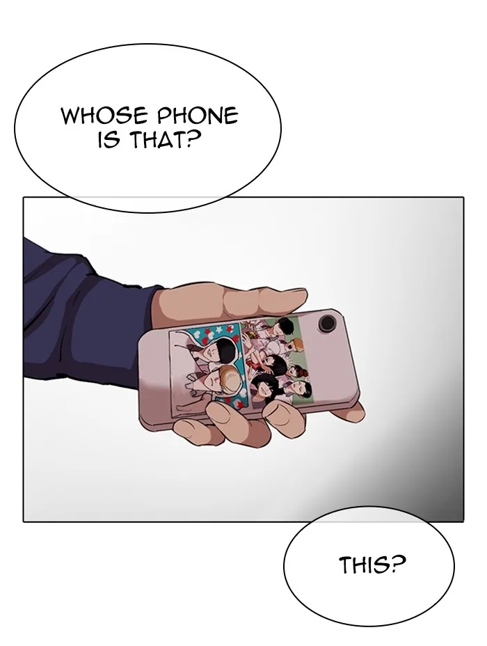 Lookism - Chapter 330 - Page 71