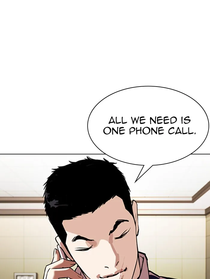 Lookism - Chapter 330 - Page 75