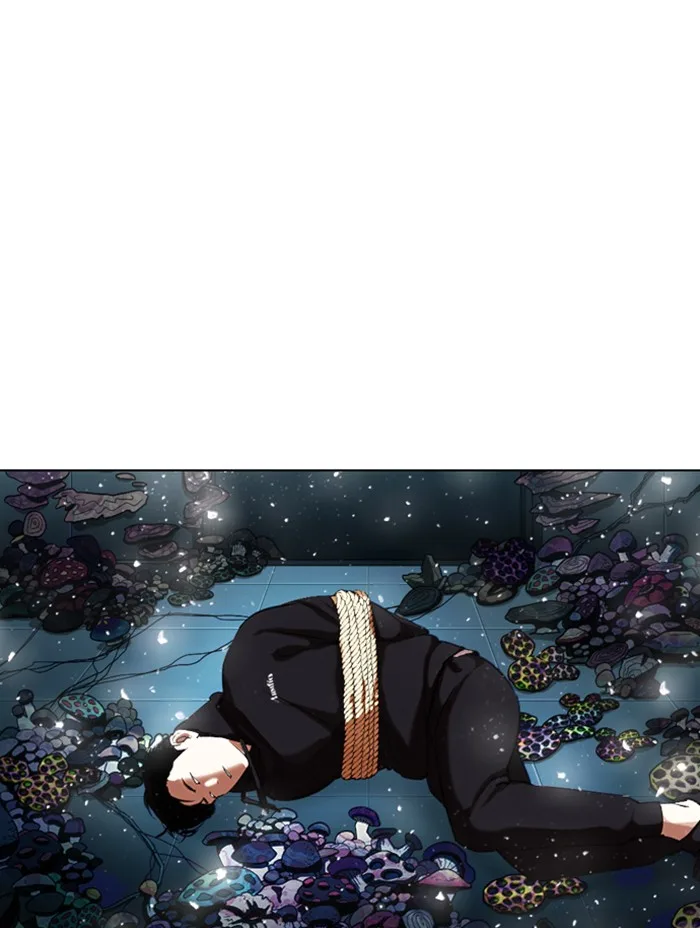 Lookism - Chapter 330 - Page 80