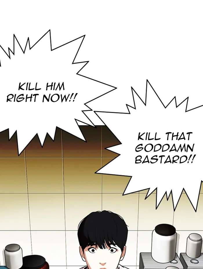 Lookism - Chapter 330 - Page 85