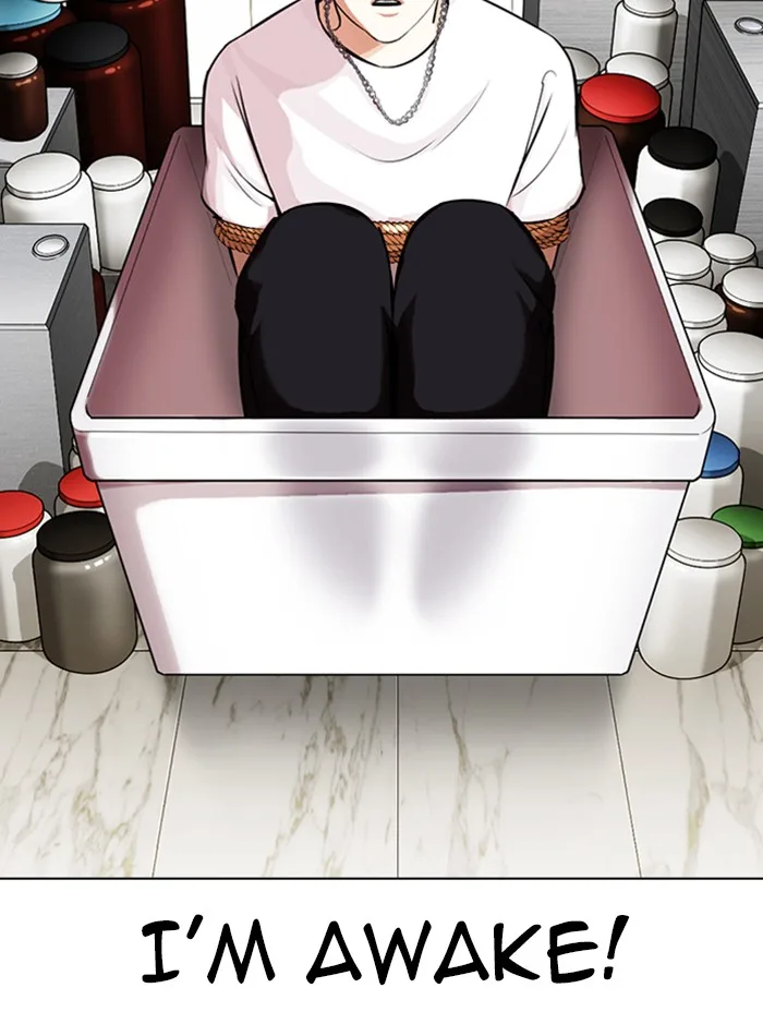 Lookism - Chapter 330 - Page 86
