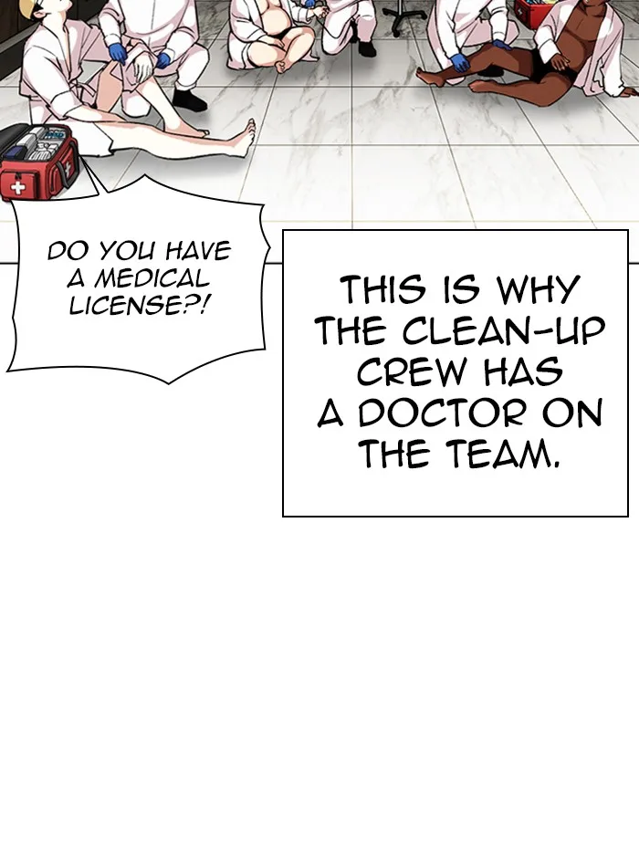 Lookism - Chapter 330 - Page 88