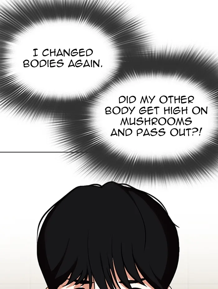 Lookism - Chapter 330 - Page 91