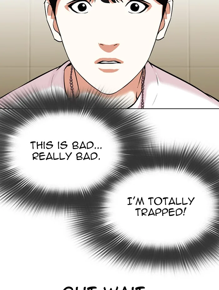 Lookism - Chapter 330 - Page 92